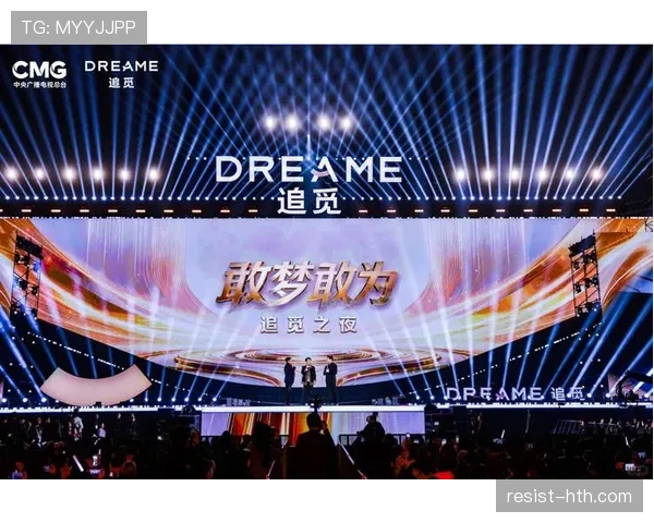 西甲梦三队传奇重聚！众星携手亮相慈善赛，共襄青训盛举