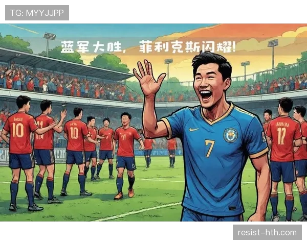 英超蓝军重燃斗志,稳健表现迎战下一强敌 英超蓝军重燃斗志,稳健表现迎战下一强敌