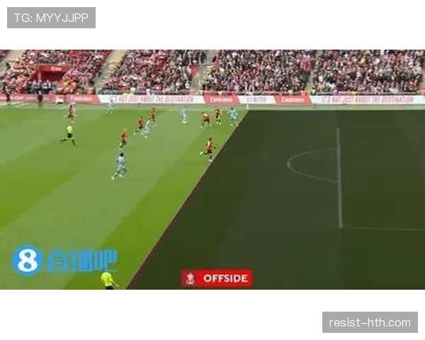 越位争议判罚:VAR为何不总能还原最佳瞬间?