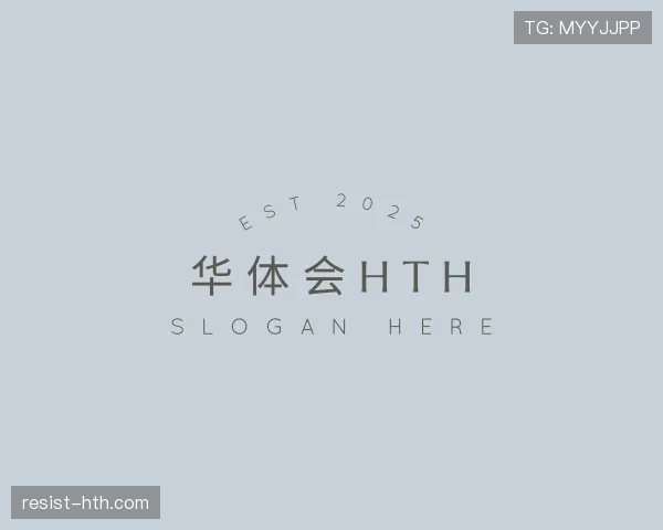 认识华体会官网